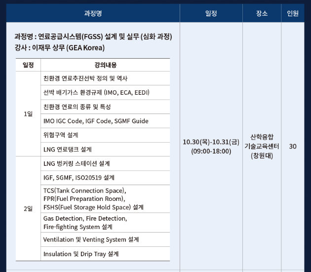 654e29d988aaa60d2ff8e3bdca88cee5_1758675