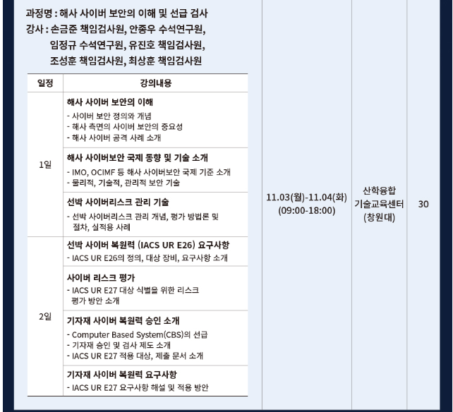 654e29d988aaa60d2ff8e3bdca88cee5_1758675