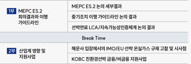 5ca739ac4cfbcd2269f93acce21d674f_1761890