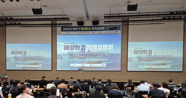 2e548e48e171207e8942f2f48f6bffe2_1762235