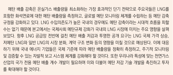 5bf6103450b685e58647d0f285279ecf_1762491